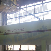 Строповка и погрузка резервуара